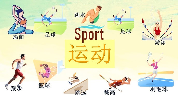 记者：若格伊冬窗离队，水晶宫将追求葡体后卫迪奥曼德